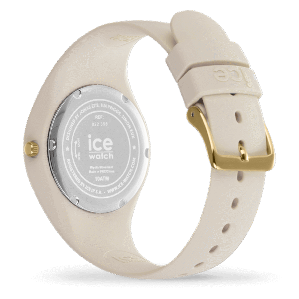 022358-ice-cosmos-vanilla-04 022358 ICE cosmos - Vanilla (Small+ )