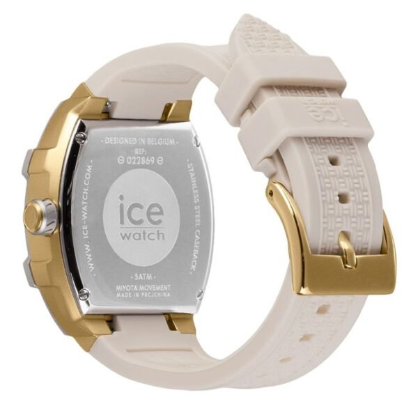 022869 ICE boliday - Almond skin(Small)