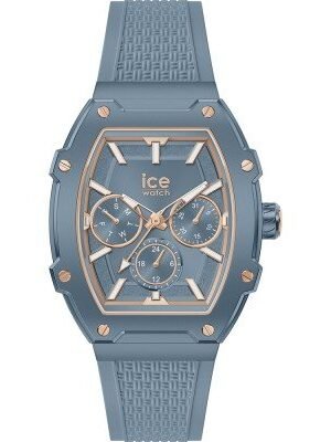 022867 ICE boliday - Horizon blue(Small)