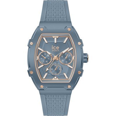 022867 ICE boliday - Horizon blue(Small)