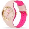 023275 ICE duo chic - Pinky duo(S34 )