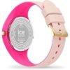 023275 ICE duo chic - Pinky duo(S34 )
