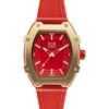 023320 ICE boliday - Red gold(Small)