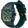 023805 ICE boliday - Verdigris(Small)
