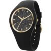 024520 ICE glitter - Black(S37)