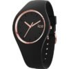 024521 ICE glam - Black Rose-Gold(S37)